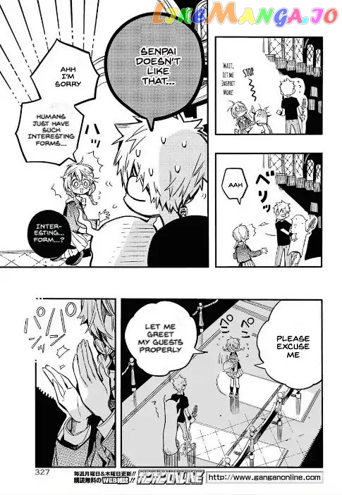 Toilet-Bound Hanako-kun Chapter 44 image 13